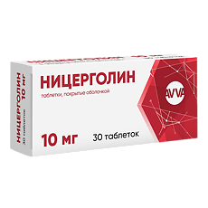 Купить Ницерголин таблетки покрыт.об. 10 мг 30 шт цена