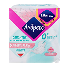 Купить Libresse Ultra Pure Sensitive Прокладки гигиенические Normal 8 шт цена