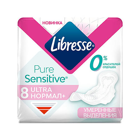Libresse Ultra Pure Sensitive Прокладки гигиенические Normal 8 шт