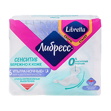 Купить Libresse Ultra Pure Sensitive Прокладки гигиенические Ночные 6 шт цена