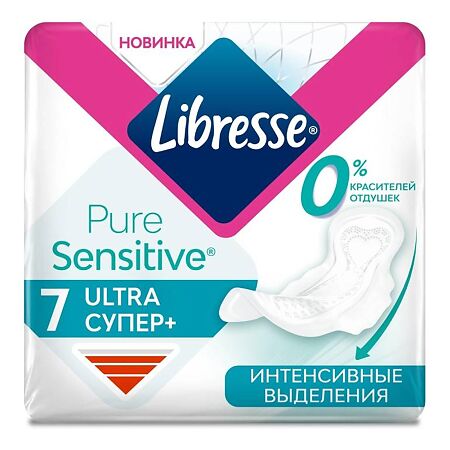 Libresse Ultra Pure Sensitive Прокладки гигиенические Super 7 шт