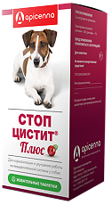 Купить Стоп-цистит Плюс жевательные таблетки для собак 1000 мг 40 шт цена