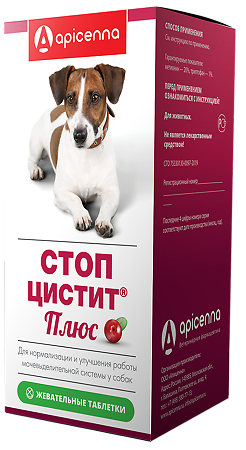 Стоп-цистит Плюс жевательные таблетки для собак 1000 мг 40 шт