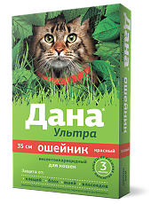 Купить Дана Ультра ошейник противопаразитарный для кошек красный 35 см 1 шт цена