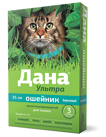 Дана Ультра ошейник противопаразитарный для кошек бирюзовый 35 см 1 шт