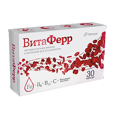 Купить ВитаФерр (VitaFerr) капсулы массой 375 мг 30 шт цена