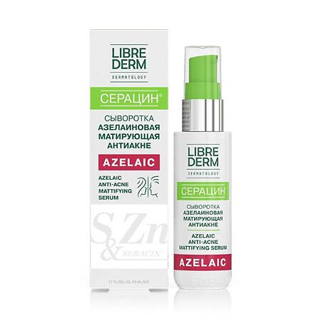 Изображение товара Либридерм (Librederm) Seracin Сыворотка азелаиновая матирующая анти-акне 50 мл 1 шт