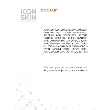 Icon Skin Тоник-активатор для сияния кожи Vitamin C Energy 150 мл