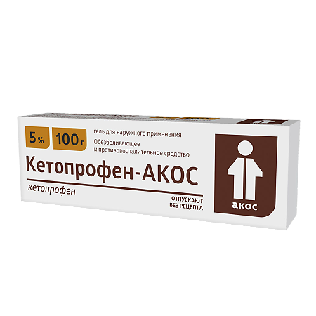 Кетопрофен-АКОС гель для наружного применения 5 % 100 г 1 шт