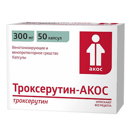 Троксерутин-АКОС капсулы 300 мг 50 шт