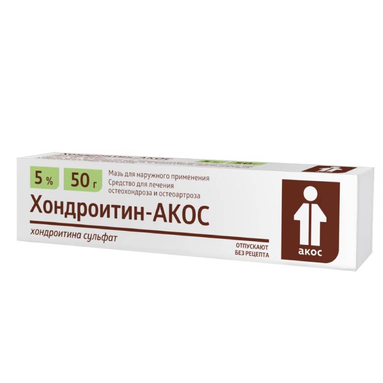 Хондроитин-АКОС мазь для наружного применения 5%, 50 г - , цена и .