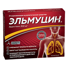 Изображение товара Эльмуцин капсулы 300 мг 10 шт