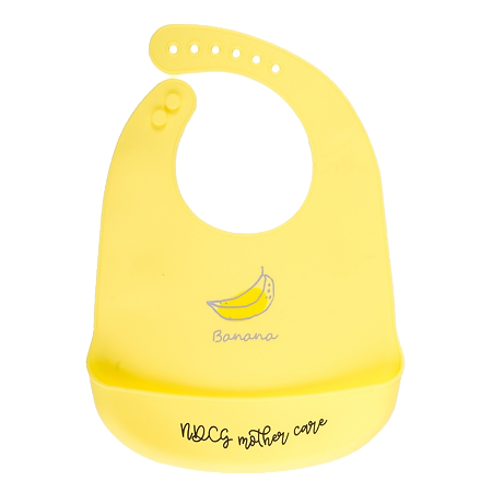 Слюнявчик-нагрудник для кормления NDCG Mother Care силиконовый желтый 1 шт