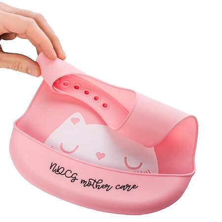 Слюнявчик-нагрудник для кормления NDCG Mother Care силиконовый розовый 1 шт