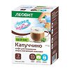 Леовит Худеем за неделю Капучино (жиросжигающий комплекс) Бейлис пакеты по 9 г 7 шт