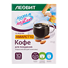 Леовит Худеем за неделю Кофе для похудения (жиросжигающий комплекс) Амаретто пакеты по 2,5 г 10 шт