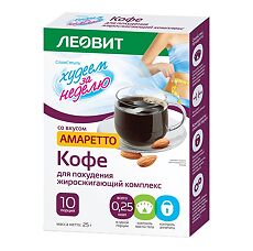 Купить Леовит Худеем за неделю Кофе для похудения (жиросжигающий комплекс) Амаретто пакеты по 2,5 г 10 шт цена