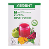 Леовит Кисель При гриппе пакеты по 20 г 5 шт