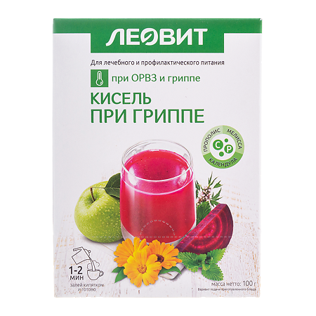 Леовит Кисель При гриппе пакеты по 20 г 5 шт