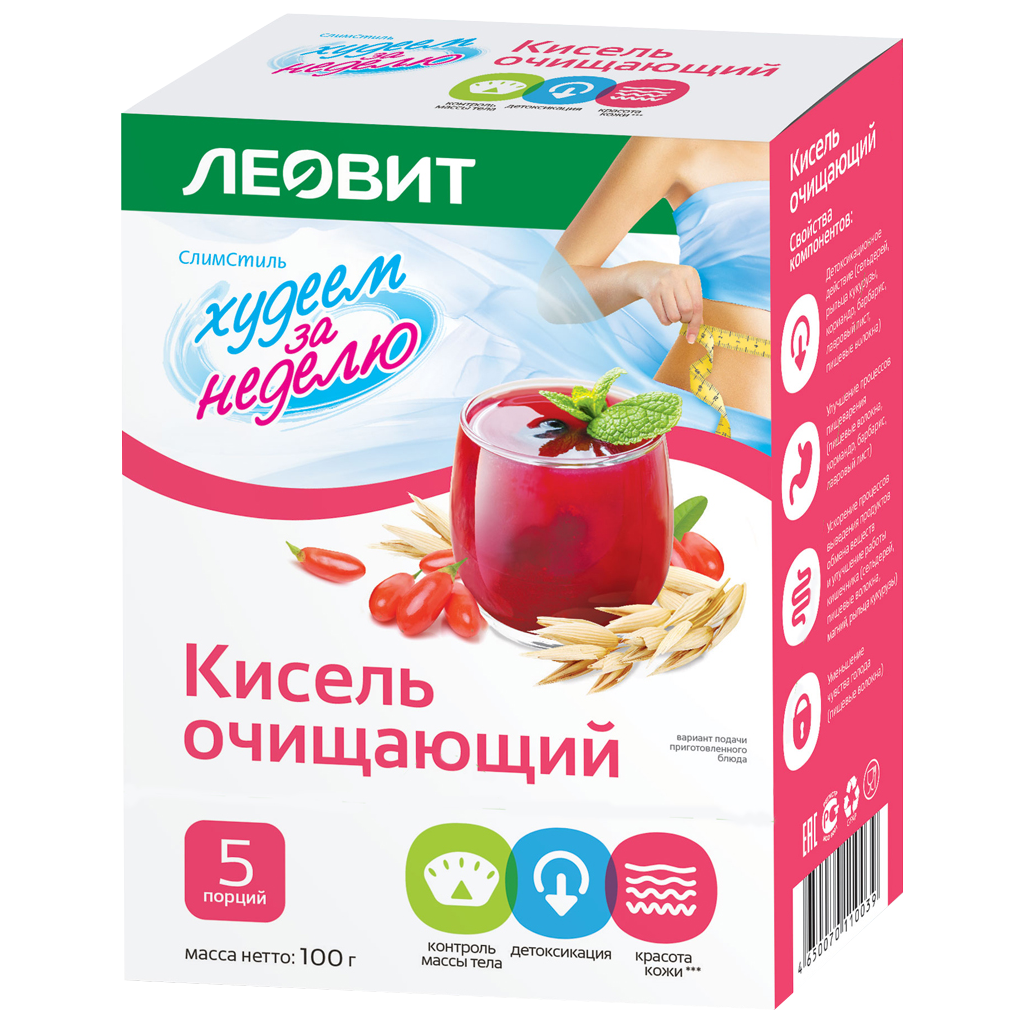Изображение товара Кисель диетический для похудения и улучшения кишечника Леовит Худеем за неделю 5 пакетов Изображение товара Кисель диетический для похудения и улучшения кишечника Леовит Худеем за неделю 5 пакетов
