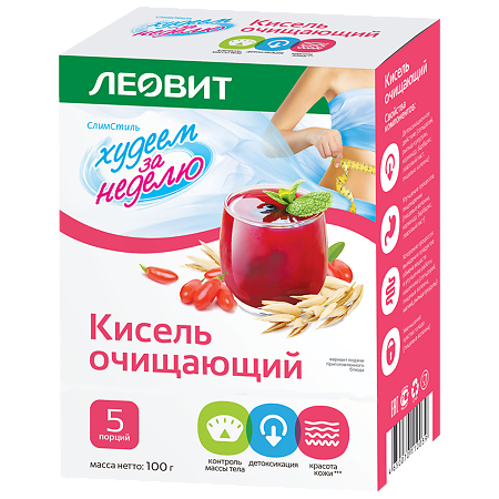Изображение товара Леовит Худеем за неделю Кисель Очищающий пакеты по 20 г 5 шт