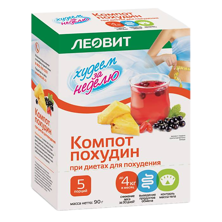 Изображение товара Леовит Худеем за неделю Компот Похудин пакеты по 18 г 5 шт