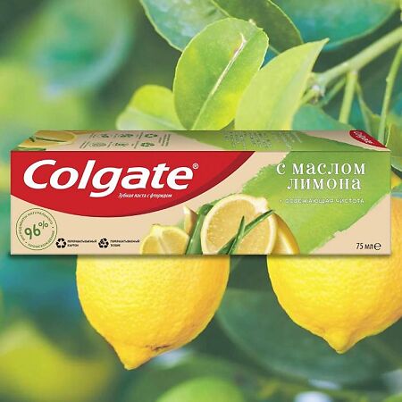 Colgate Зубная паста Naturals освежающая чистота с маслом лимона 75 мл 1 шт
