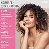 Vplab Beauty Collagen & Biotin Liquid Коллаген для женщин, 10 мл 10 шт