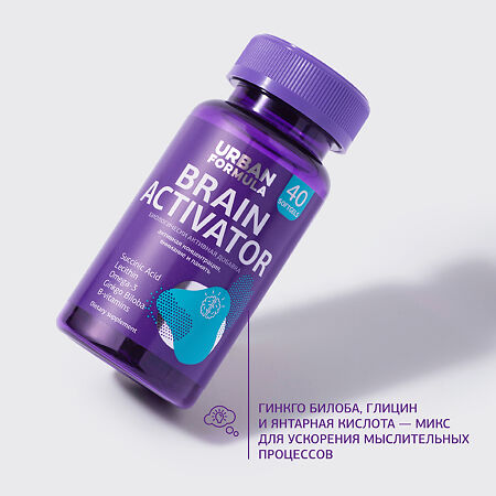 Urban Formula Brain Activator/Брейнер Активатор капсулы массой 600 мг 40 шт