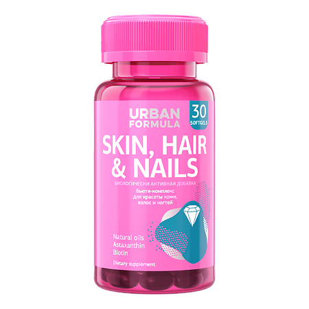 Urban Formula Skin, Hair & Nails BB Ultra complex BB Ультра комплекс капсулы массой 790 мг 30 шт