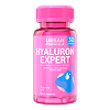 Urban Formula Hyaluron Expert Гиалуроновая кислота 150 мг капсулы по 445 мг 30 шт