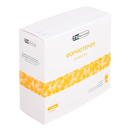 Формотерол капсулы с порошком для ингаляций 12 мкг/доза в комплекте с ингалятором 60 шт