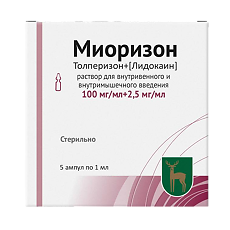 Изображение товара Миоризон раствор для в/м введ 100 мг/мл +2,5 мг/мл 1 мл 5 шт