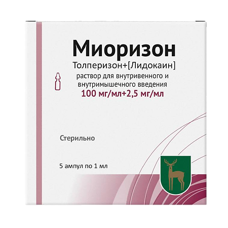 Толперизон 50 Мг Инструкция По Применению Цена