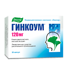Изображение товара Гинкоум капсулы 120 мг 30 шт