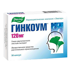 Купить Гинкоум капсулы 120 мг 30 шт цена