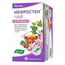Купить Нефростен чай фильтр-пакеты по 1,5 г 20 шт цена