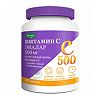 Витамин С 500 мг Аскорбат кальция+биофлавоноиды капсулы, 60 шт