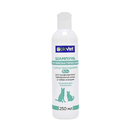 OkVet Шампунь профилактический с хлоргексидином 0,1 % 250 мл