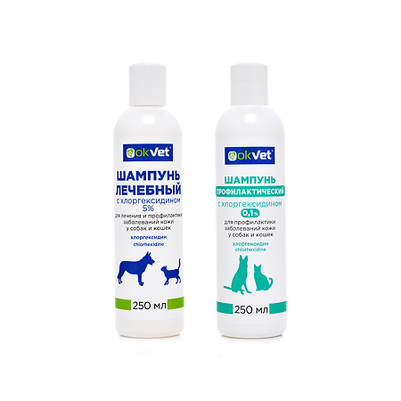 OkVet Шампунь профилактический с хлоргексидином 0,1 % 250 мл