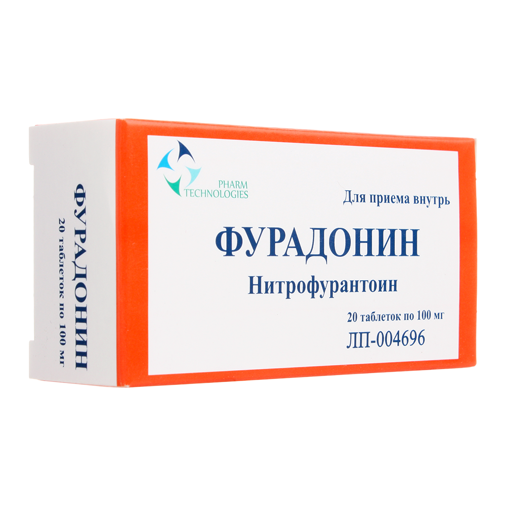фурадонин таблетки 50мг 20шт. 100мг n20. фурадонин это. фурадонин авексима табл. цистит фурадонин.