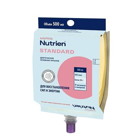 Нутриэн Стандарт жидкое (зондовое) лечебное питание 0,5 л 1 шт