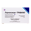 Лорноксикам-ТРИВИУМ лиофилизат д/приг раствора для в/в и в/м введ 8 мг 5 шт