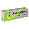 Сульфаргин мазь для наружного применения 1 % 15 г 1 шт