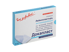 Купить ДокаПласт Лейкопластырь стерильный антимикробный на нетканной основе 8х10см 5 шт цена