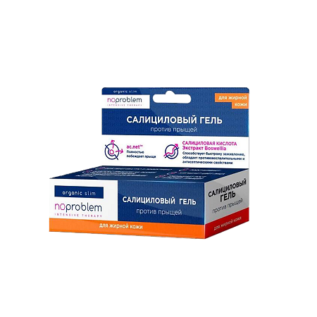 Noproblem Салициловый гель против прыщей для жирной кожи туба 15 мл 1 шт
