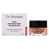 Dr.Sebagh Deep Exfoliating Mask Маска для глубокой эксфолиации для чувствительной кожи с Азелаиновой кислотой 50 мл 1 шт