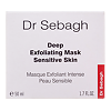 Dr.Sebagh Deep Exfoliating Mask Маска для глубокой эксфолиации для чувствительной кожи с Азелаиновой кислотой 50 мл 1 шт