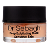 Dr.Sebagh Deep Exfoliating Mask Маска для глубокой эксфолиации для чувствительной кожи с Азелаиновой кислотой 50 мл 1 шт