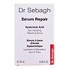 Dr.Sebagh Serum Repair Сыворотка восстанавливающая с пальмитоил-коллагеном и гиалуроновой кислотой 10 мл 4 шт